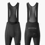 Pantaloni pentru ciclism Rockbros 200021, Lungi, Marime XL cu insertie, Nailon, Negru 4 - lerato.ro