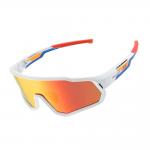 Ochelari de ciclism polarizati Rockbros SP383 pentru copii 6-14 ani, Alb / Rosu 2 - lerato.ro
