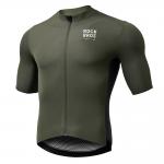 Tricou cu maneca scurta pentru ciclism Rockbros Road To Sky, Slim fit, Respirabil, Poliamida / Elastan, Marime M, Verde 2 - lerato.ro