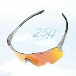 Ochelari de ciclism Rockbros SP338  Road to Sky, Lentile interschimbabile, Fotocromatica / Polarizanta / Pentru noapte, Protectie UV, Gri 6 - lerato.ro