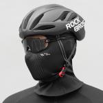 Cagula ciclism / alergare / drumetie Rockbros LF25699, Decupaje pentru ochelari, Negru 8 - lerato.ro