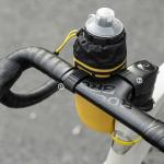 Suport bicicleta pentru bidon apa Rockbros AS-162, Montare pe ghidon, 1L, Galben 7 - lerato.ro