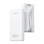 Baterie externa portabila Romoss PRC20, 20000 mAh, 22.5W, USB/USB-C, Alb 5 - lerato.ro
