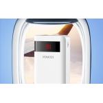 Baterie externa portabila Romoss Sense6PS Pro, 20000 mAh, afisaj digital, 30W, 2x USB, 1x USB-C, Alb 4 - lerato.ro
