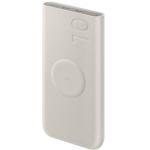 Baterie externa portabila Samsung Battery Pack, Incarcare Wireless, 10000 mAh, 25W, 2x USB-C, Cablu USB-C 20cm inclus, Bej 2 - lerato.ro
