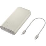Baterie externa portabila Samsung Battery Pack, 20000 mAh, 3x USB-C, 45W, Cablu USB-C 20cm inclus, Bej 4 - lerato.ro