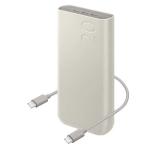 Baterie externa portabila Samsung Battery Pack, 20000 mAh, 3x USB-C, 45W, Cablu USB-C 20cm inclus, Bej 3 - lerato.ro