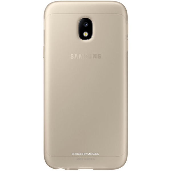 Husa Jelly Cover Samsung Galaxy J7 (2017) Gold 1 - lerato.ro