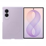 Carcasa Samsung Silicone Magnet compatibila cu Samsung Galaxy Z Fold 8, Violet 4 - lerato.ro