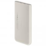 Baterie externa portabila Samsung EB-P3401XUEGWW, 10000mAh, 25W, 3A, 2x USB-C, Bej 5 - lerato.ro