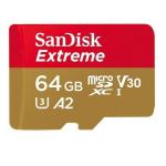 Card de memorie SanDisk Extreme MicroSDXC 64GB CLASS A2 U3 V30 160MB/s cu adaptor SD 2 - lerato.ro