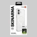 Carcasa Skinarma Saido compatibila cu iPhone 16, Niteglow 7 - lerato.ro