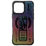 Carcasa Skinarma Kira Kobai cu MagSafe si Stand compatibila cu iPhone 16 Pro Max, Hologram 5 - lerato.ro