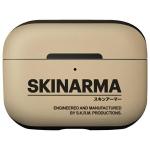Carcasa Skinarma Spunk compatibila cu Apple AirPods Pro 2, Bej 2 - lerato.ro