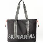 Geanta Skinarma Fardel, Waterproof, 50.5 x 11 x 38 cm, Lungime curea 18cm, 5 buzunare, Negru 4 - lerato.ro