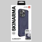 Carcasa Skinarma Mecha cu MagSafe compatibila cu iPhone 16 Pro Max, Navy Blue 6 - lerato.ro