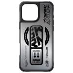 Carcasa Skinarma Kira Kobai cu MagSafe si Stand compatibila cu iPhone 16 Pro, Chrome 5 - lerato.ro