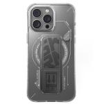 Carcasa Skinarma Helio cu MagSafe si Grip Stand compatibila cu iPhone 16 Pro, Titan 2 - lerato.ro