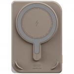 Baterie externa Skinarma Nexus Mecha Magnetic Kick-Stand, 5000mAh, 20W, Incarcare Wireless, USB-C, Gold 5 - lerato.ro