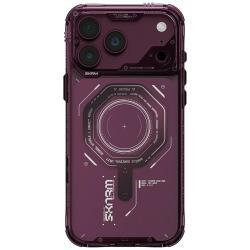 Husa Skinarma Magma cu MagSafe compatibila cu iPhone 18 Pro Max / 17 Pro Max, Burgundy