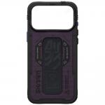 Husa Skinarma Phantom cu MagSafe si Grip Stand compatibila cu iPhone 18 Pro Max / 17 Pro Max, Burgundy 5 - lerato.ro