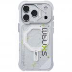 Husa Skinarma Sonar cu MagSafe compatibila cu iPhone 18 Pro / 17 Pro, Alb 2 - lerato.ro