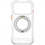 Husa Skinarma Atlas Rotating Kick Stand cu MagSafe compatibila cu iPhone 18 Pro / 17 Pro, Alb 7 - lerato.ro