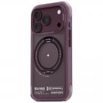 Husa Skinarma Atlas Rotating Kick Stand cu MagSafe compatibila cu iPhone 18 Pro / 17 Pro, Burgundy 4 - lerato.ro