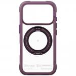Husa Skinarma Atlas Rotating Kick Stand cu MagSafe compatibila cu iPhone 18 Pro / 17 Pro, Burgundy 7 - lerato.ro