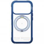 Husa Skinarma Atlas Rotating Kick Stand cu MagSafe compatibila cu iPhone 18 Pro / 17 Pro, Albastru 7 - lerato.ro