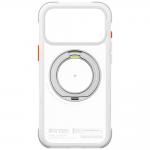 Husa Skinarma Atlas Rotating Kick Stand cu MagSafe compatibila cu iPhone 18 Pro Max / 17 Pro Max, Alb 7 - lerato.ro