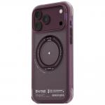 Husa Skinarma Atlas Rotating Kick Stand cu MagSafe compatibila cu iPhone 18 Pro Max / 17 Pro Max, Burgundy 4 - lerato.ro