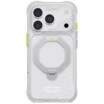 Husa Skinarma Saturn Rotating Kick Stand cu MagSafe compatibila cu iPhone 18 Pro / 17 Pro, Frost 2 - lerato.ro
