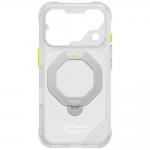Husa Skinarma Saturn Rotating Kick Stand cu MagSafe compatibila cu iPhone 18 Pro / 17 Pro, Frost 7 - lerato.ro