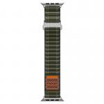 Curea Spigen WBF0 compatibila cu Apple Watch 44/45/46/49mm, Verde 2 - lerato.ro