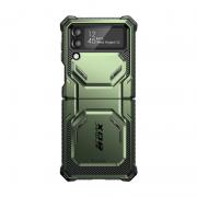 Carcasa 360 grade Supcase i-Blason Armorbox compatibila cu Samsung Galaxy Z Flip 4 5G Green