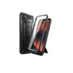 Carcasa 360 grade Supcase Unicorn Beetle Pro compatibila cu iPhone 11 Pro Max cu protectie display, Negru 2 - lerato.ro