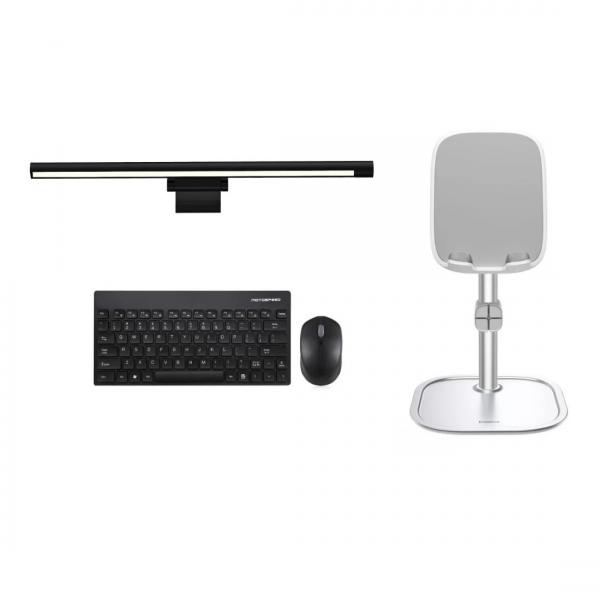 [SuperDEAL] Lampa pentru monitor Baseus i-wok Fighting Pro + Kit tastatura si mouse Motospeed G3000 + Suport universal tableta si telefon Baseus 1 - lerato.ro