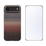 [Combo] iPhone 17 Air, Carcasa Pitaka Ultra Slim Sunset cu Magnetic Ring + 2 folii sticla ESR UltraFit Tempered Glass 2 - lerato.ro