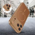 Carcasa Tech-Protect BasicMag cu MagSafe compatibila cu iPhone 17 Pro Max, Maro 7 - lerato.ro
