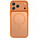 Husa Tech-Protect MagPrime cu MagSafe compatibila cu iPhone 18 Pro / 17 Pro, Portocaliu 2 - lerato.ro