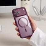 Kit protectie 3in1 Tech-Protect MagOne cu MagSafe + 2 folii proectie Glass Plus compatibile cu iPhone 18 Pro Max / 17 Pro Max, Dark Purple / Clear 10 - lerato.ro
