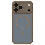 Husa Tech-Protect MagPeak cu MagSafe compatibila cu iPhone 18 Pro Max / 17 Pro Max, Matte Beige 2 - lerato.ro