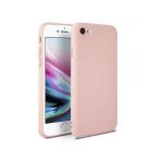 Carcasa TECH-PROTECT Icon iPhone 7/8/SE 2020/2022 Pink 2 - lerato.ro