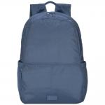 Rucsac pentru laptop Tucano Baldo compatibil cu laptop de 15.6 inch, Albastru 2 - lerato.ro