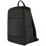Rucsac pentru laptop Tucano Global, Compatibil cu laptop de 15.6 inch, Capacitate 20L, Negru 3 - lerato.ro
