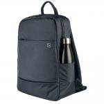 Rucsac pentru laptop Tucano Global, Compatibil cu laptop de 15.6 inch, Capacitate 20L, Albastru 5 - lerato.ro