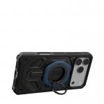 Suport universal pentru telefon UAG Magnetic Ring Stand LT, Compatibil MagSafe, Mallard 6 - lerato.ro