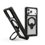 Husa UAG Plasma XTE 360 cu MagSafe compatibila cu iPhone 18 Pro Max / 17 Pro Max, Negru / Transparent 3 - lerato.ro