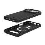 Husa UAG Dot cu MagSafe compatibila cu iPhone 18 Pro Max / 17 Pro Max, Negru 12 - lerato.ro